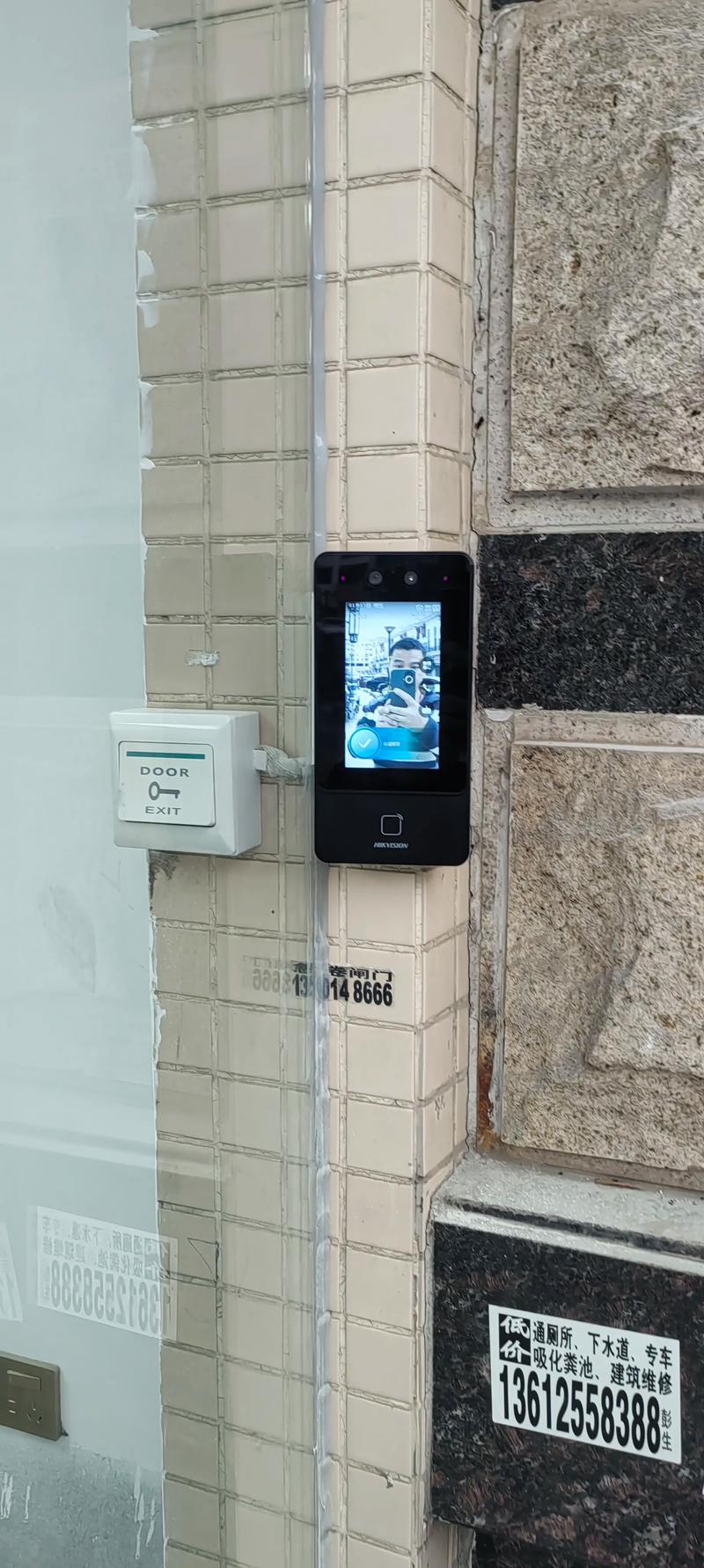 弱电工程：引领智慧城市科技生活